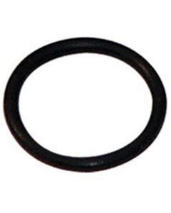 Air Arms Male Inlet O Ring Part No. S474